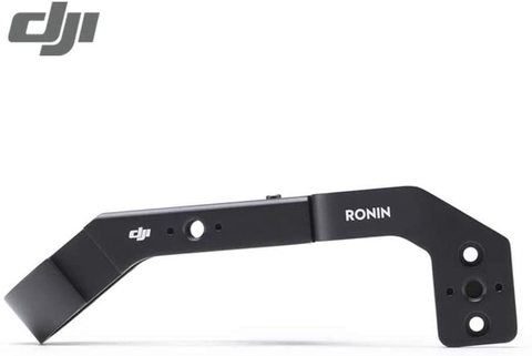 DJI Ronin S/SC Handgrip mount