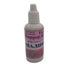 Краситель гелевый Миррор калорс жирорастворимый Малиновый 40 гр.