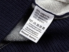 Sweet Berry Джемпер 