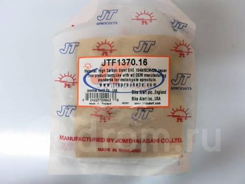 Звезда ведущая JTF1370.16 Honda CB CBR 600 900 XL1000