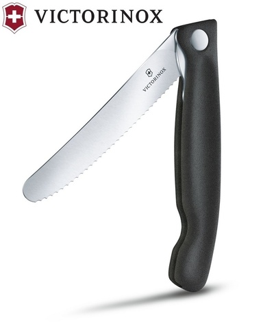 Нож кухонный складной Victorinox Classic, 110 mm, Wavy Edge, Black (6.7833.FB)