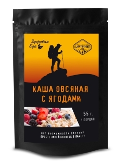 

КАША ОВСЯНАЯ С ЯГОДАМИ