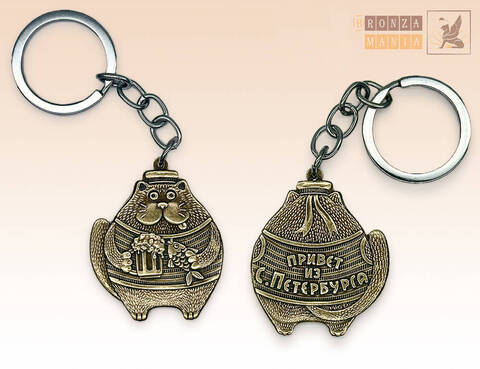 брелок Кот Питерский - Отпускник