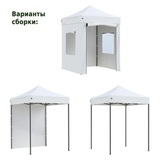 Тент шатер быстросборный Green Glade 2101