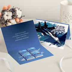 Открытка 4 шоколадки 