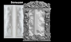 Силиконовый молд № 0529 Рамка 
