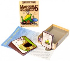 Игра настольная Hobby World Манчкин 6. Безбашенные Подземелья 1329/2007