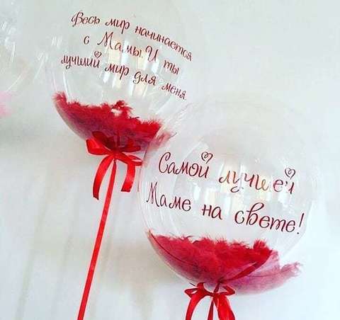 Готовое решение 