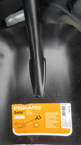 Лопата совковая Fiskars Solid, укороченная (1026649)