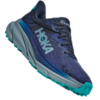 Кроссовки женские HOKA CHALLENGER ATR 7