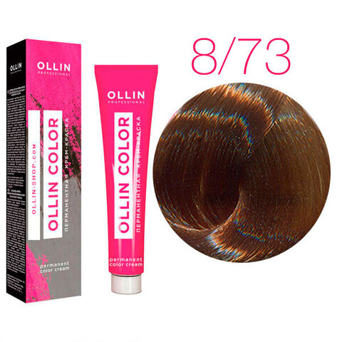 OLLIN Color 8/73 (Светло-русый коричнево-золотистый) - Перманентная крем-краска для волос