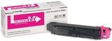 Тонер-картридж Kyocera пурпурный TK-5160M ECOSYS P7040cdn. Ресурс 12000 стр.