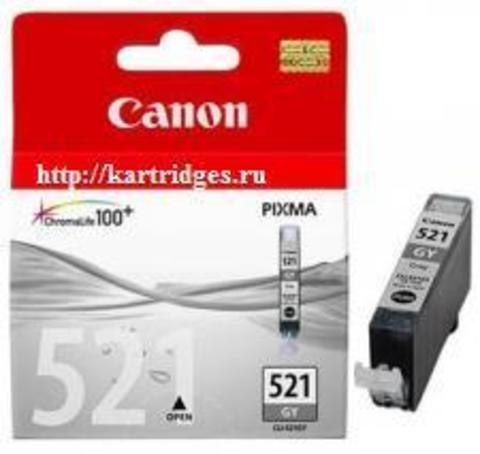 Картридж Canon CLI-521GY