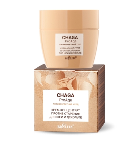 Chaga ProAge Крем-концентрат против старения для шеи и декольте 50мл Белита