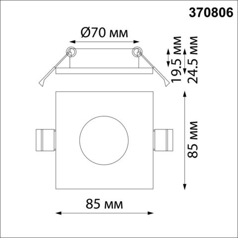 370806 SPOT NT22 хром Светильник встраиваемый влагозащищенный IP44 GU10 50W 220V AQUA