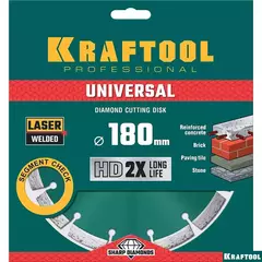 KRAFTOOL LASER-UNIVERSAL 180 мм (22.2 мм, 10х2.6мм), алмазный диск (36680-180)