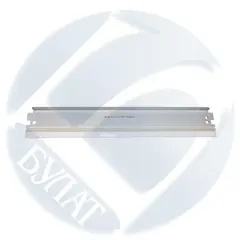 Ракель HP LJ 4000, 4100, P4014 (C4127, C8061, CC364) wiper (упак. 10 шт.) БУЛАТ r-Line