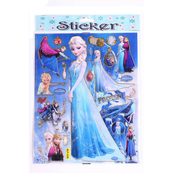 Hasbro Disney Frozen Art.E8569 Интерактивная кукла Холодное сердце