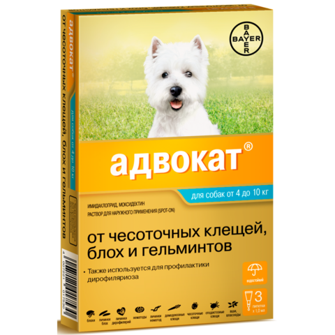 Bayer Адвокат антипаразитарный препарат для собак 4-10кг 3пипетки