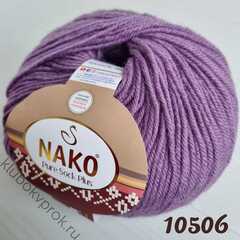 NAKO PURE SOCK PLUS 10506, Пыльный фиолетовый