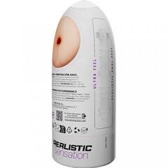 Мастурбатор Alive Flex Anal M (16 × 6,5 см)