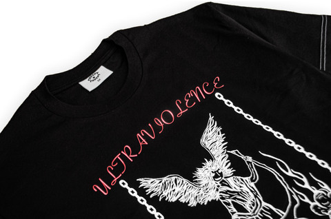 Лонгслив Creepy Clothing милосердие черный