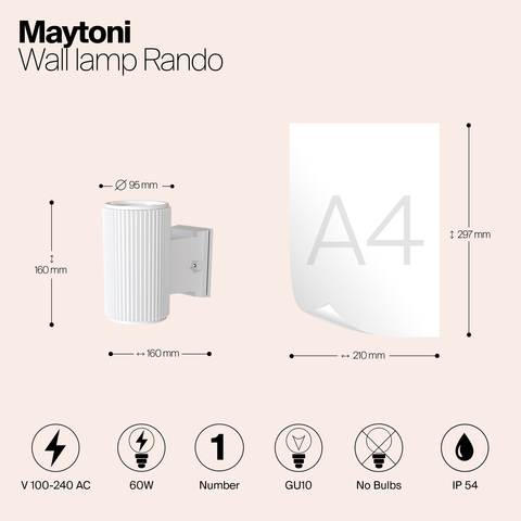 Настенный светильник Maytoni Rando O419WL-01W