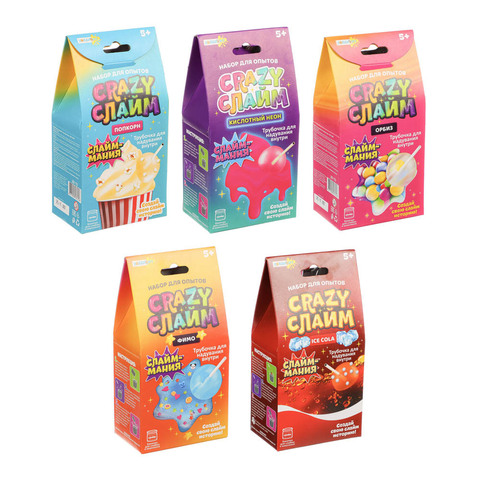 Набор экспериментов 