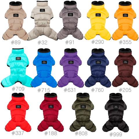 541 PA-OW Комбинезон "AIR 2", унисекс