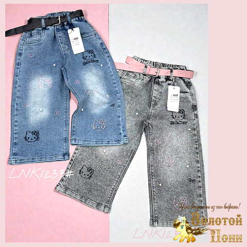 Джинсы детские д (74-110) 251214-LN1233/34