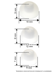 Амбушюры для наушников Samsung Galaxy Buds 2 (SM-R177)