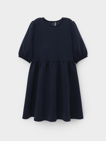 платье  для девочки  К 5935/индиго