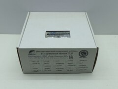 Лифтовой блок версии 7.2 «GUANGRI» ЛНГС.465213.270-121