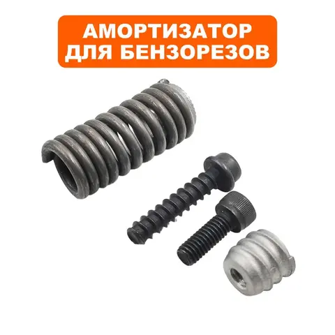 Амортизатор DDE GS400/16