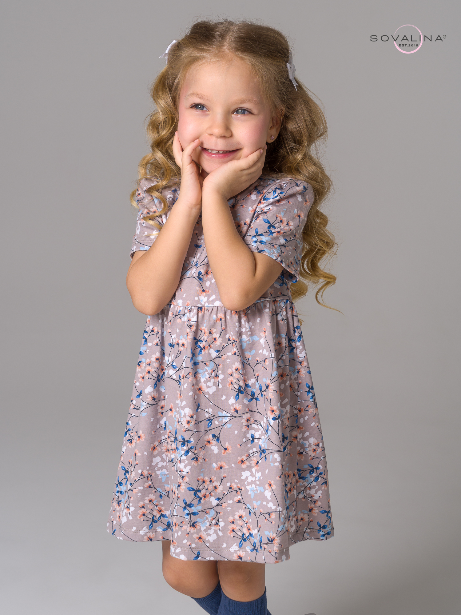 Платье Аленка к/р SG апрель бежевый