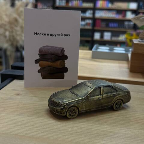 Мыло Мерседес