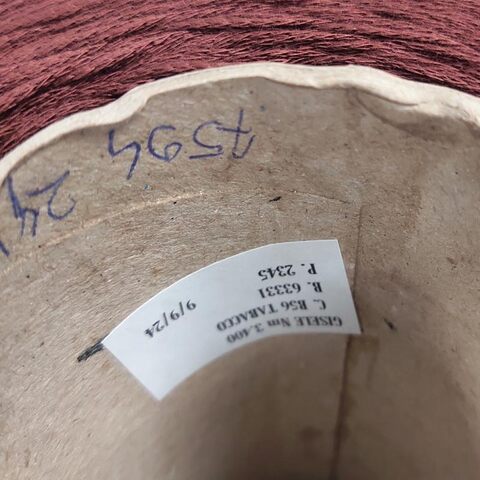 Хлопок-шнурое POOL FILATI GISELE 340 коричневый