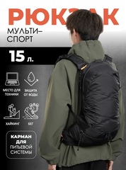 Рюкзак Skully Sewafox Outdoor Backpack 11870 Black