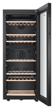 Винный шкаф Haier FWC77GDAU1