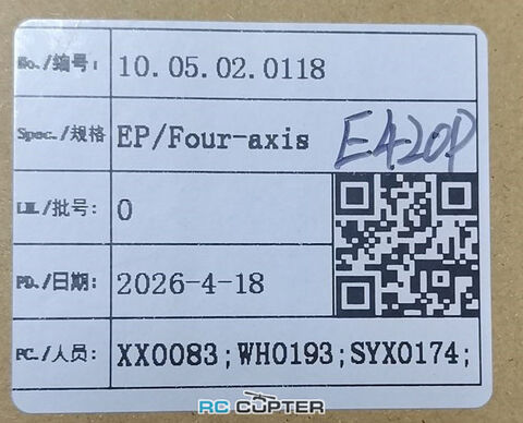 Рама сельскохозяйственного квадрокоптера EFT E420P (20 л, 40*380 мм)