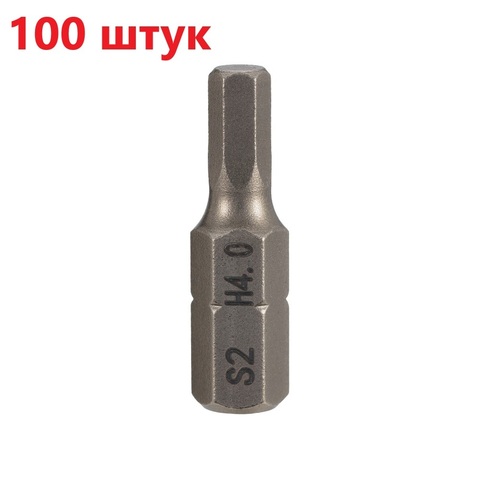 Бита шестигранная HEX 4,0 х25мм S2 100шт SGS 6325-H4.0-100