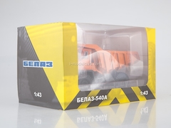 BELAZ-540A Dumper 5 grille crossbars orange 1:43 Dealer models BELAZ