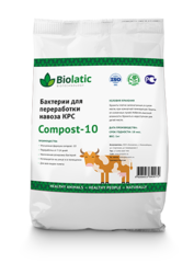 Бактерии для переработки навоза Biolatic КРС Compost-10 (1 кг)