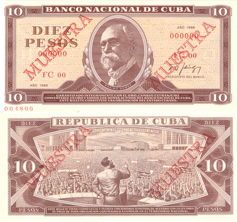 Образец банкноты 10 песо 1986 год Куба UNC