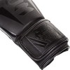 Перчатки Venum Elite Black