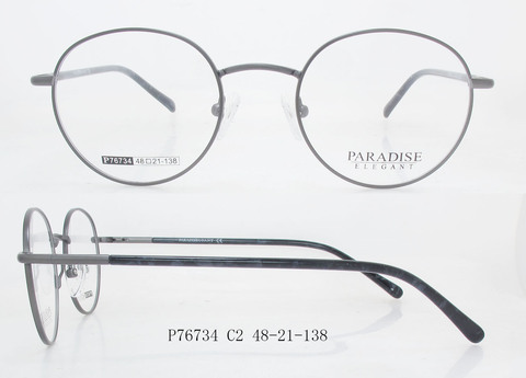 P76734