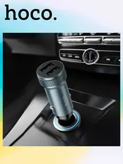 Автомобильное зарядное устройство Z49 Level