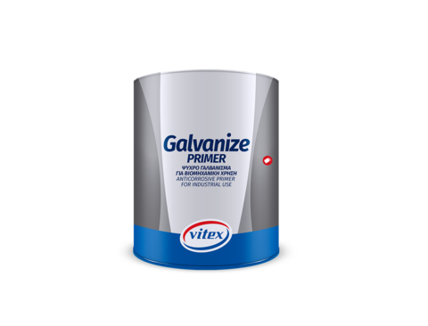 Антикоррозийная грунтовка  Galvanize для защиты металлических конструкциий промышленных цехов.