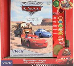 Vtech Обучающая книга 