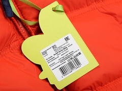 Sweet Berry Куртка 